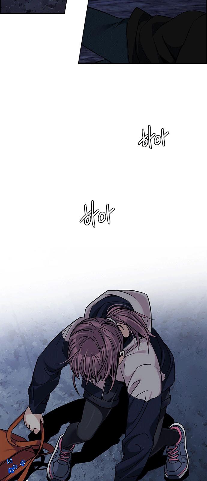 Dice - Chương 260 - Trang 45