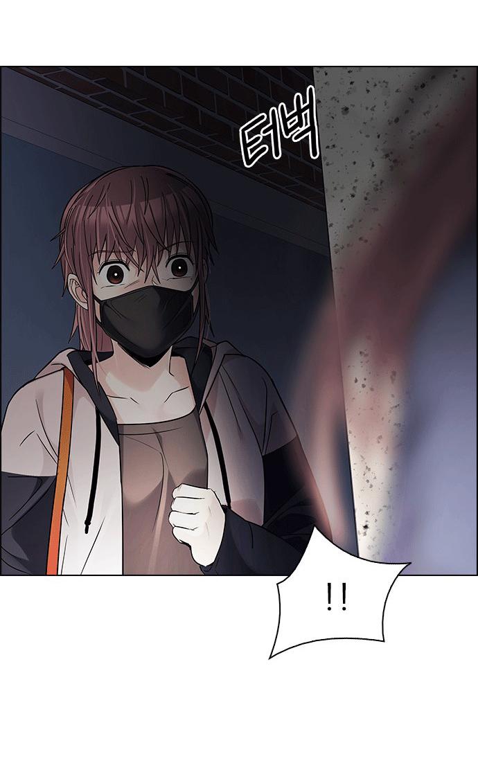 Dice - Chương 260 - Trang 49