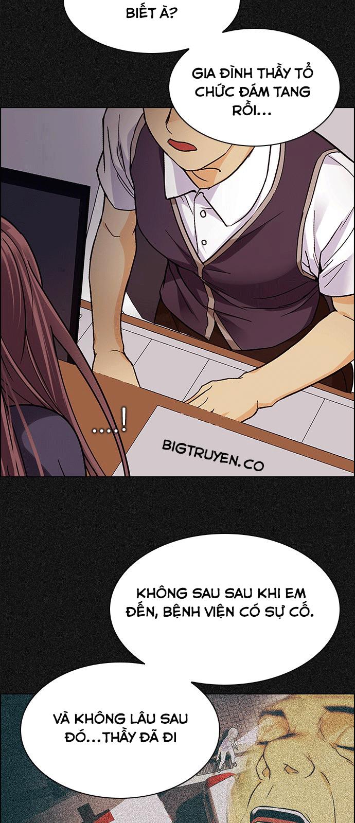 Dice - Chương 261 - Trang 13