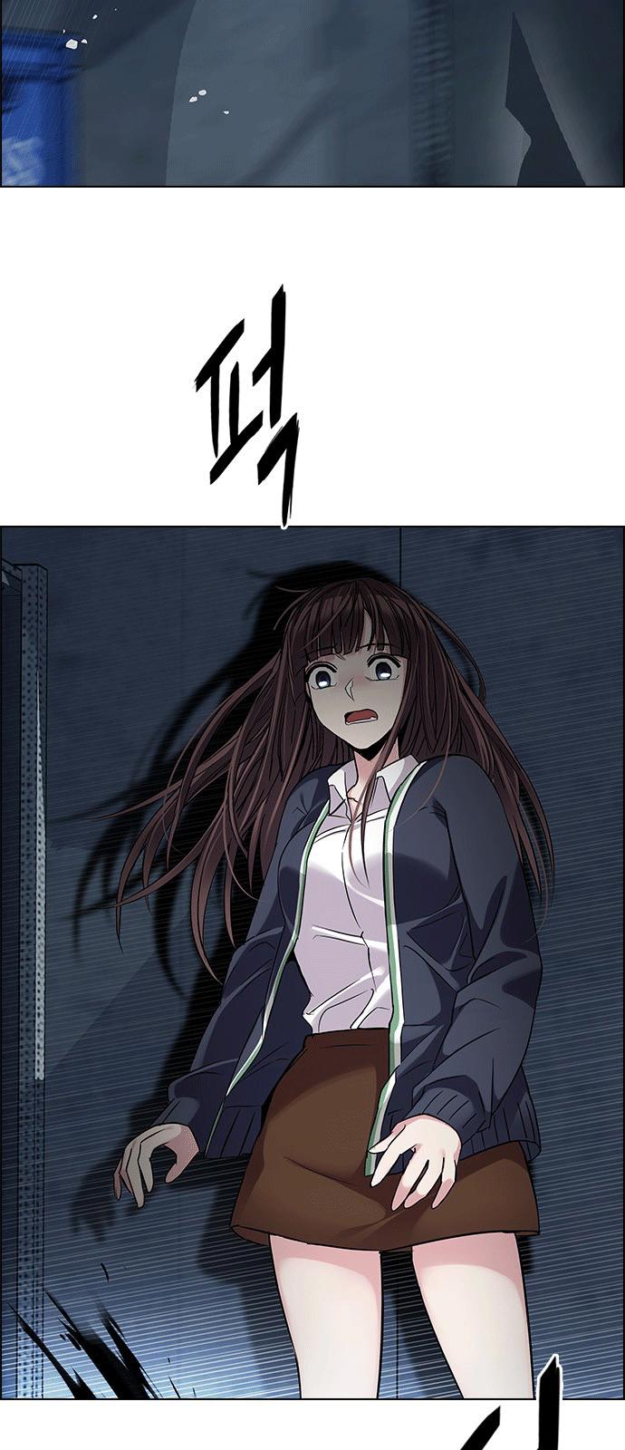 Dice - Chương 262 - Trang 33