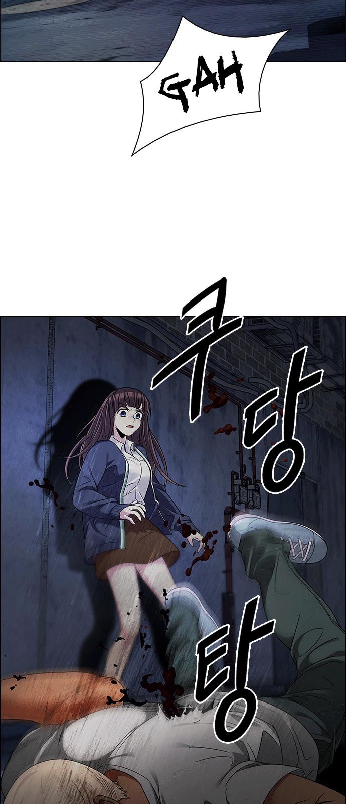 Dice - Chương 262 - Trang 38