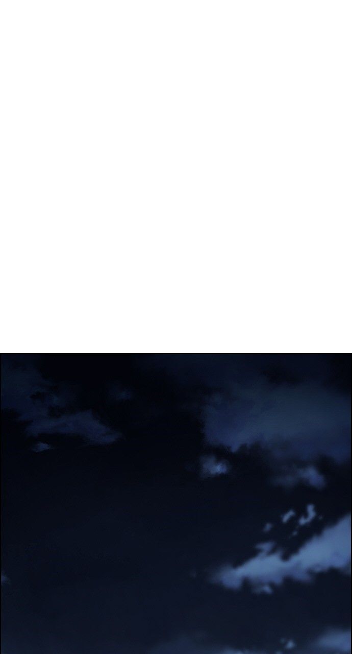 Dice - Chương 263 - Trang 33