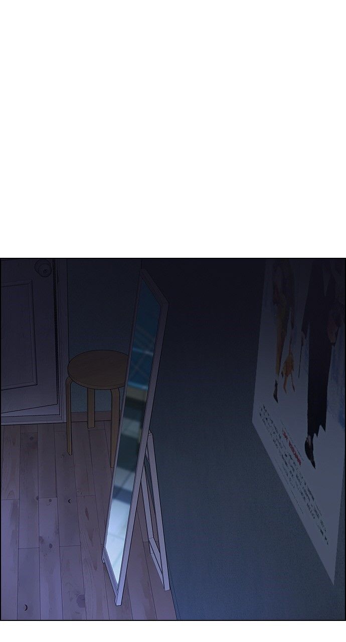 Dice - Chương 265 - Trang 1