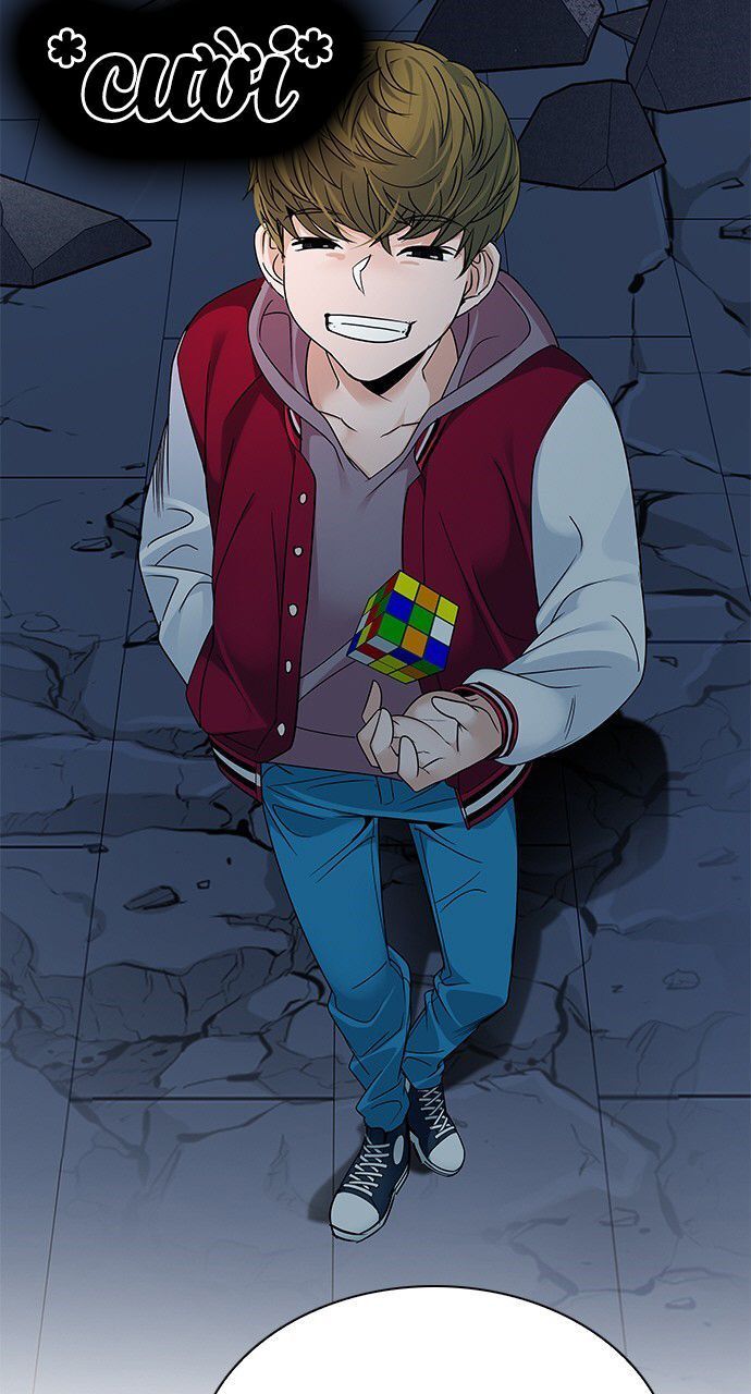 Dice - Chương 266 - Trang 3