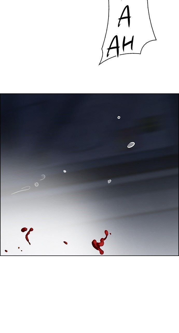 Dice - Chương 267 - Trang 40