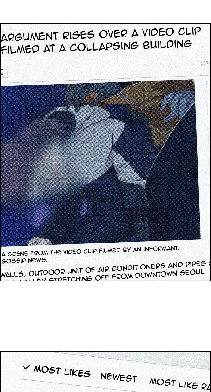 Dice - Chương 267 - Trang 49