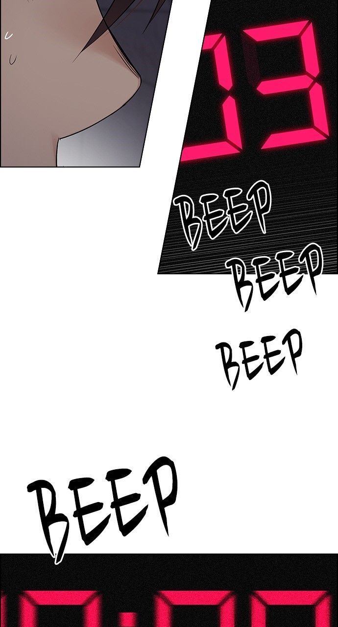 Dice - Chương 268 - Trang 11