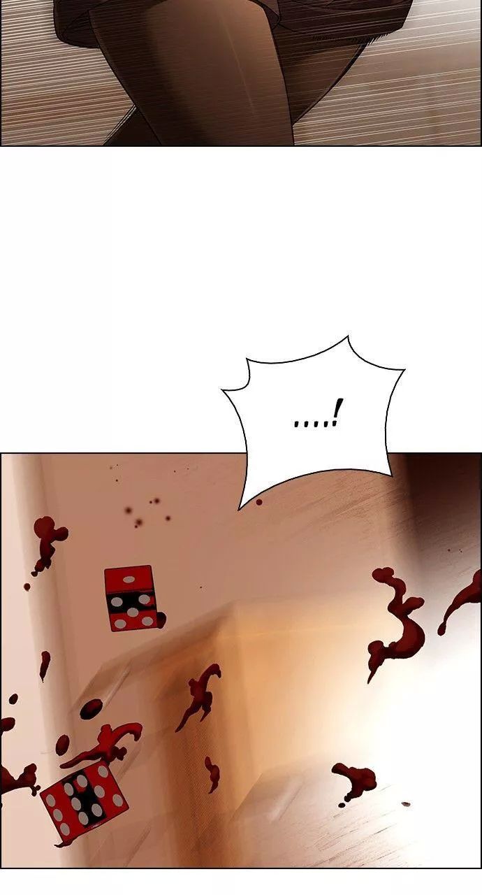 Dice - Chương 273.1 - Trang 107