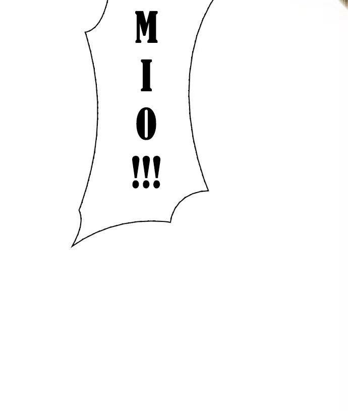 Dice - Chương 273.1 - Trang 110