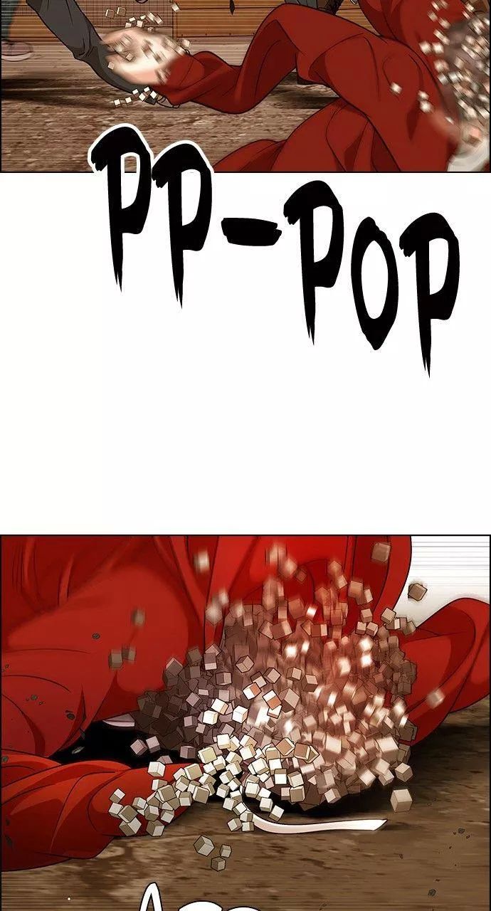 Dice - Chương 273.1 - Trang 12