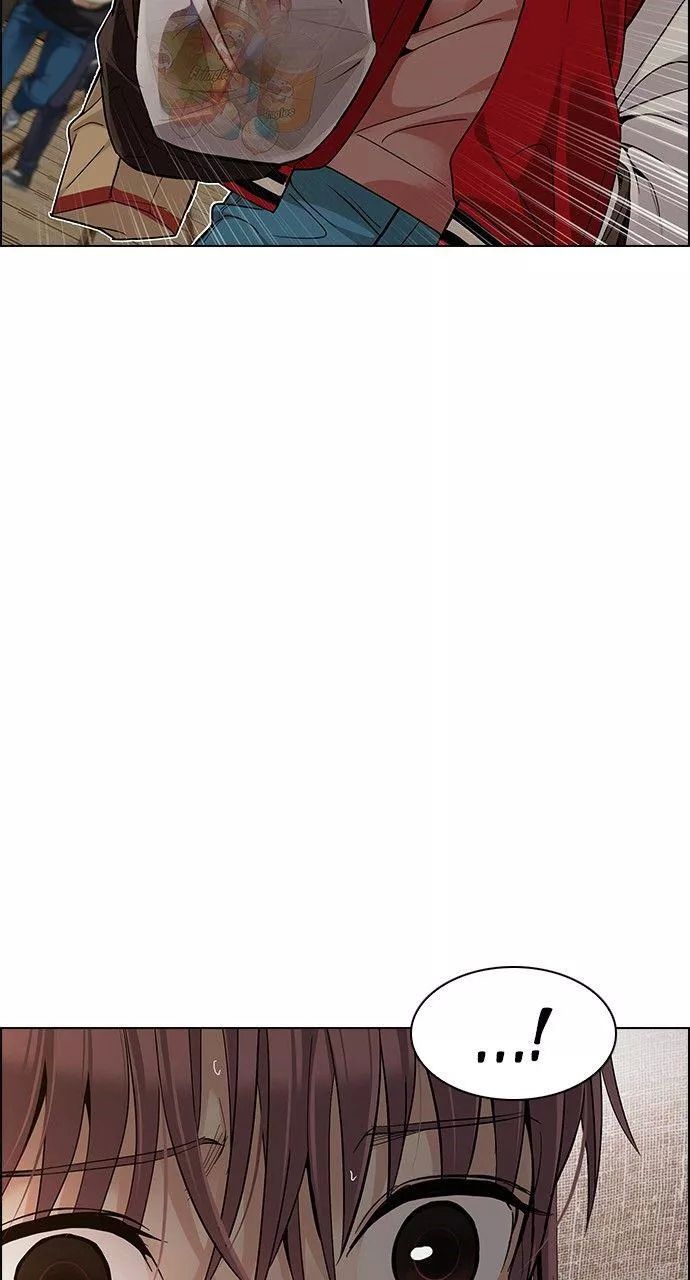 Dice - Chương 273.1 - Trang 26