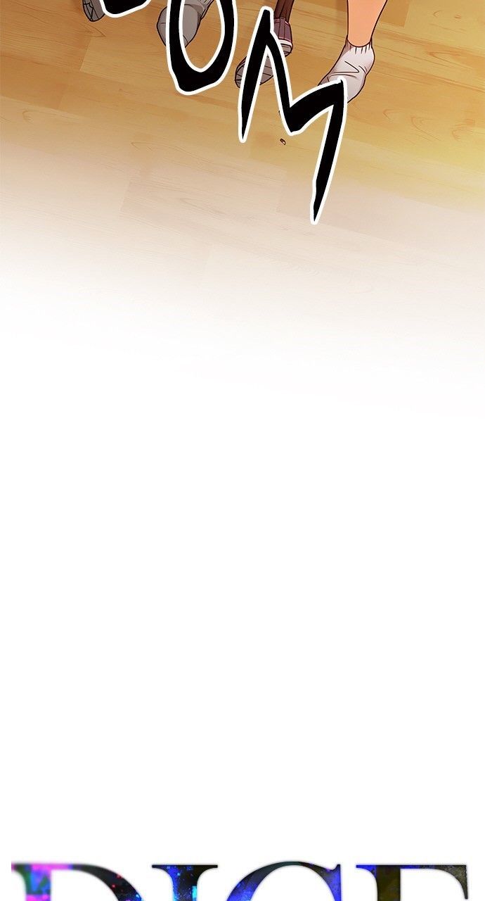 Dice - Chương 274 - Trang 17