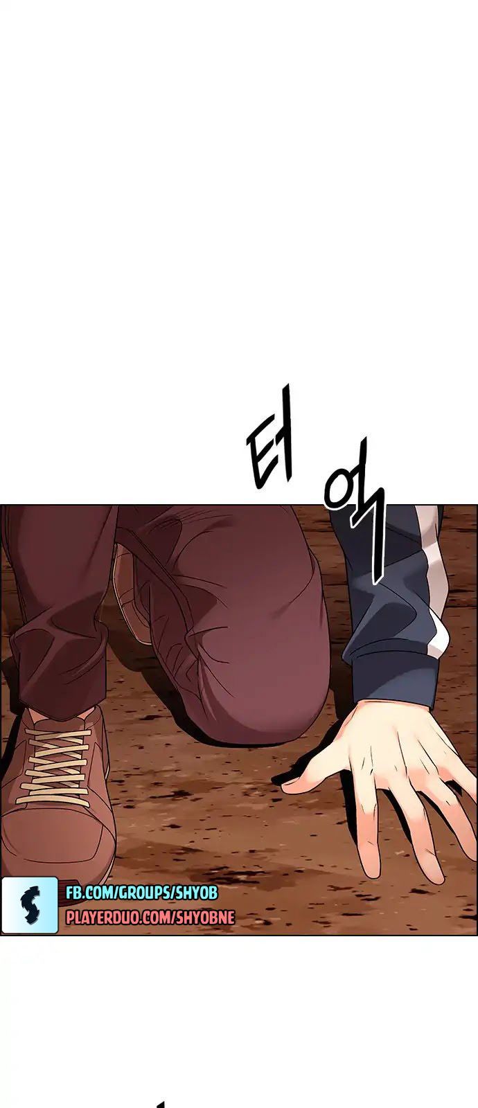 Dice - Chương 279 - Trang 2