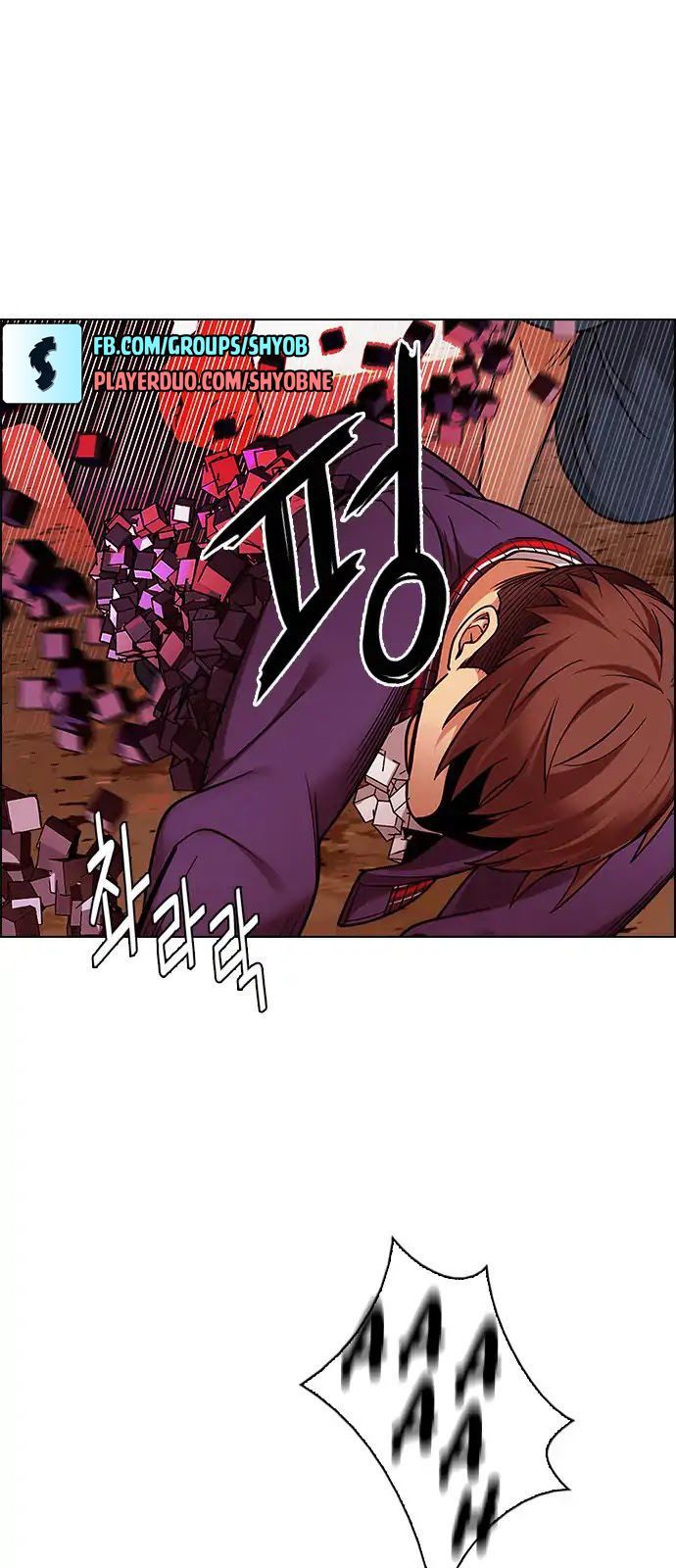 Dice - Chương 279 - Trang 32