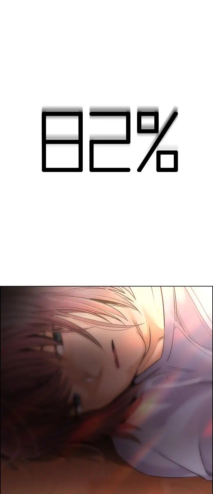 Dice - Chương 279 - Trang 36