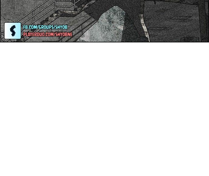 Dice - Chương 281 - Trang 51