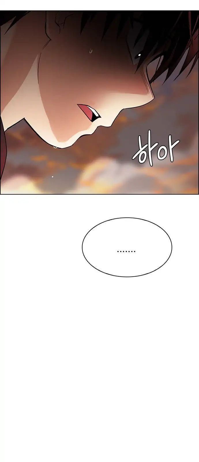 Dice - Chương 283 - Trang 14