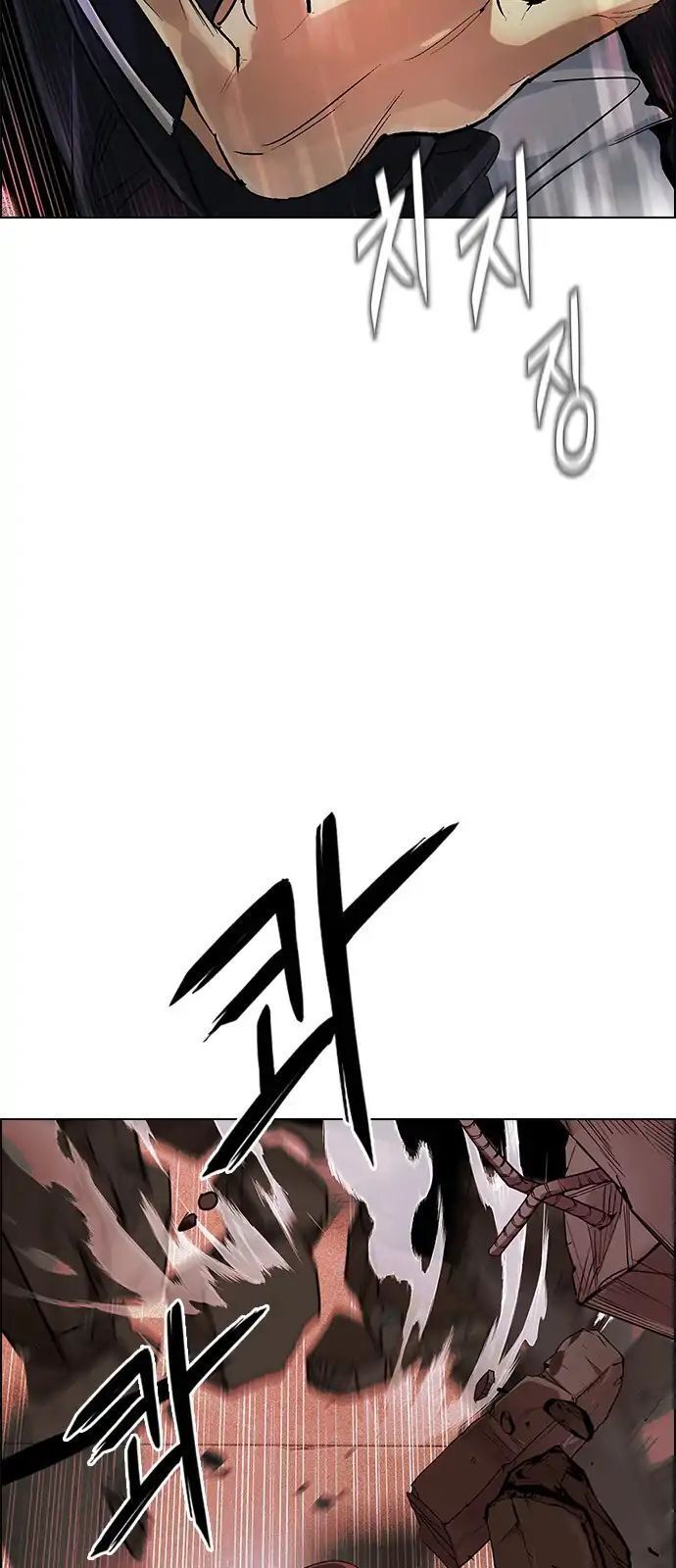 Dice - Chương 283 - Trang 3