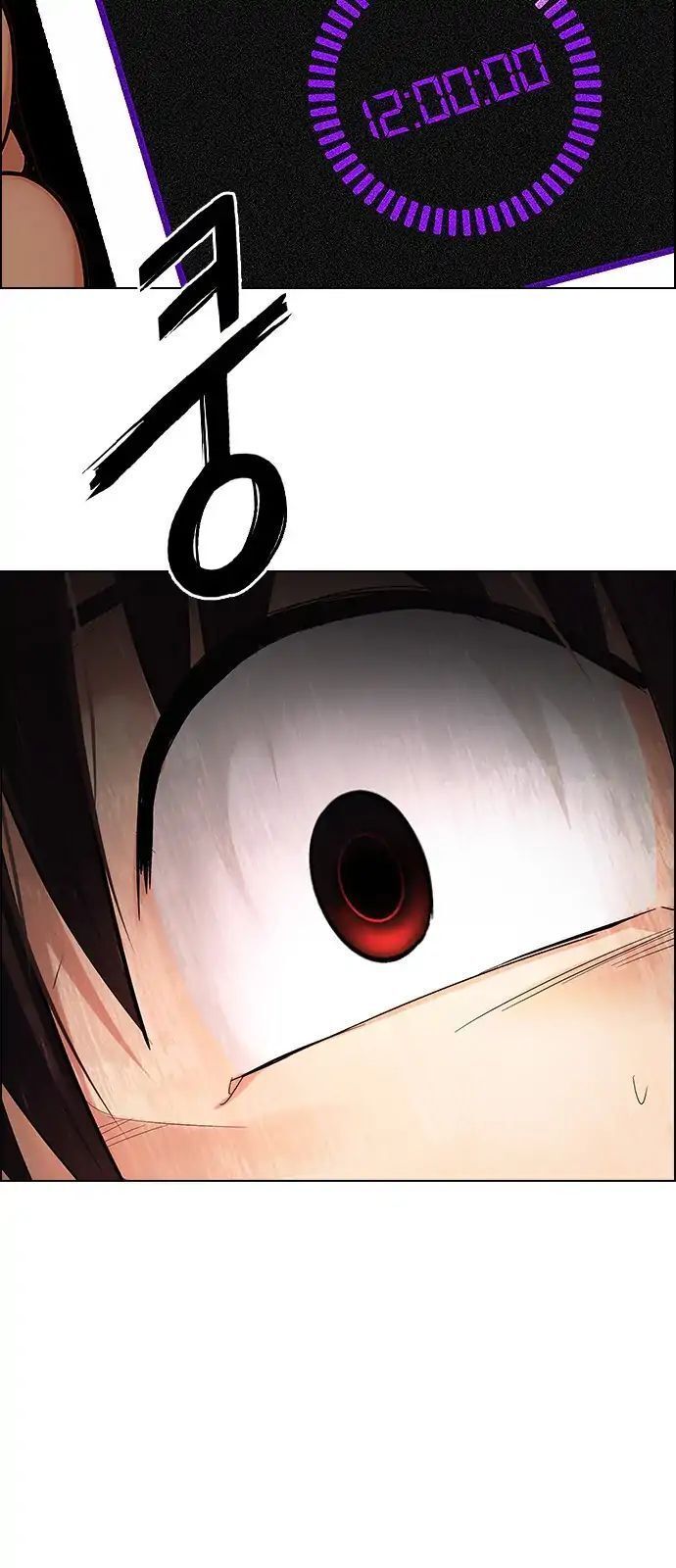 Dice - Chương 283 - Trang 29