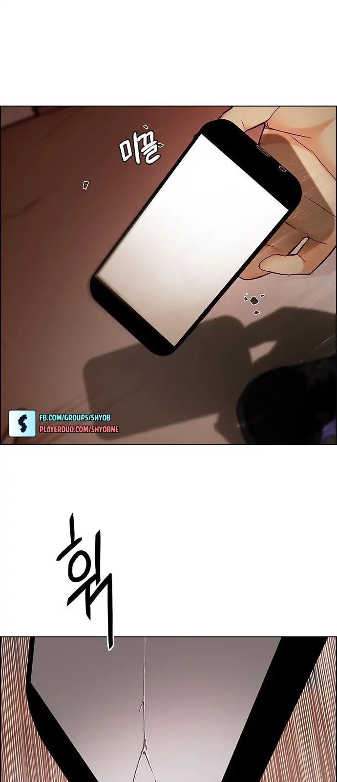 Dice - Chương 283 - Trang 36