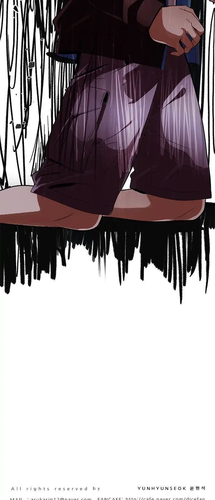 Dice - Chương 283 - Trang 43