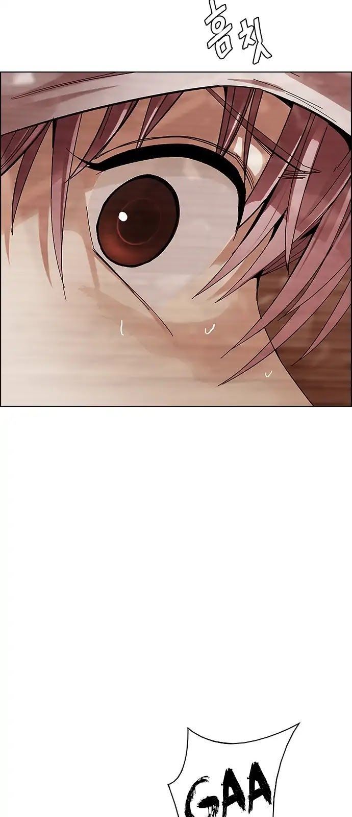 Dice - Chương 284 - Trang 16