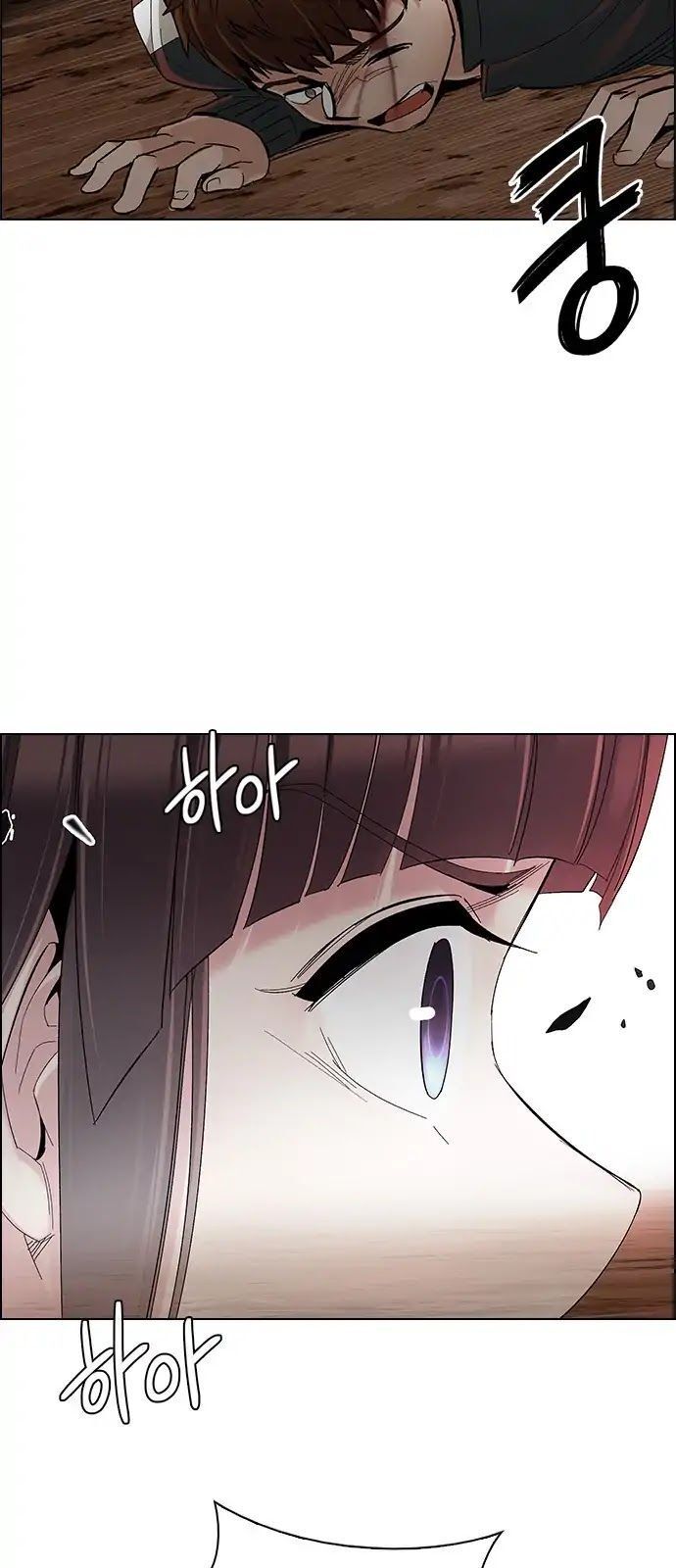 Dice - Chương 284 - Trang 30