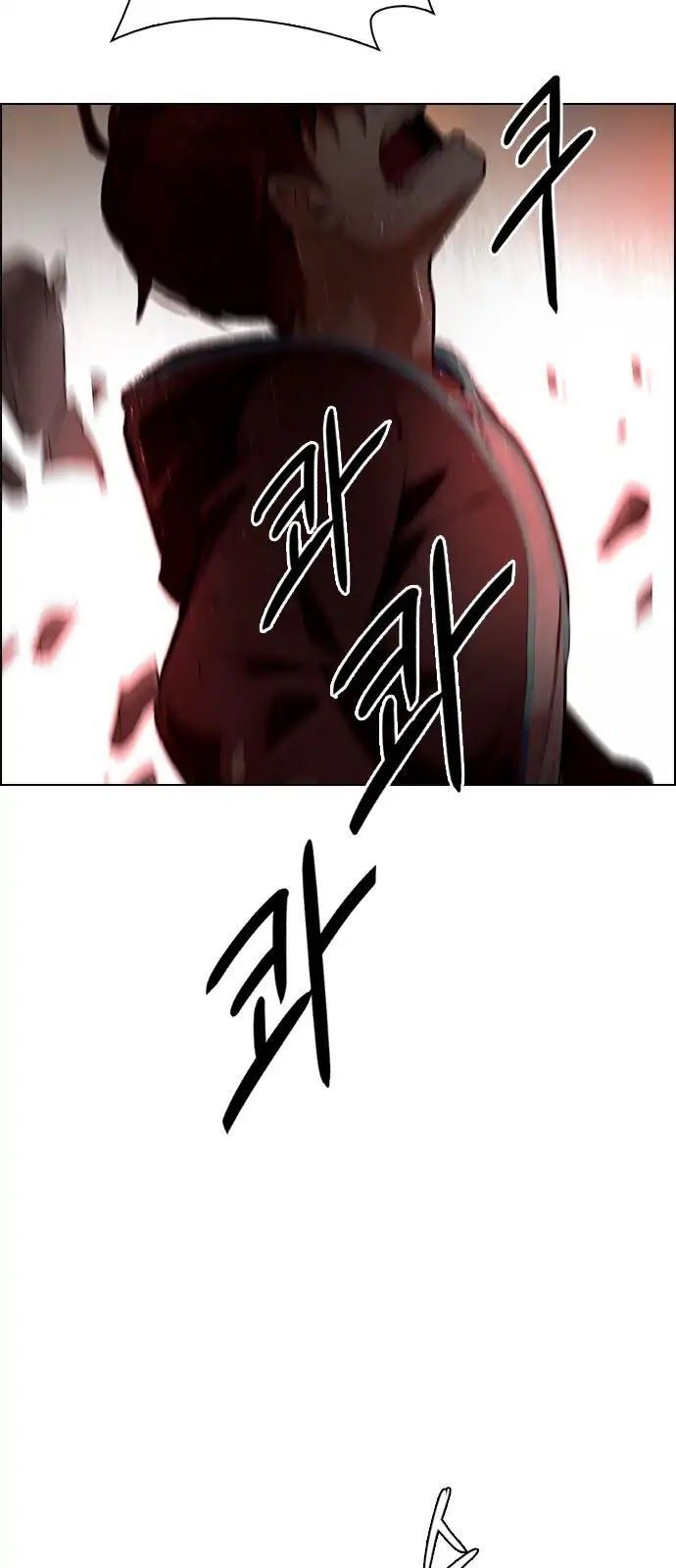 Dice - Chương 284 - Trang 32