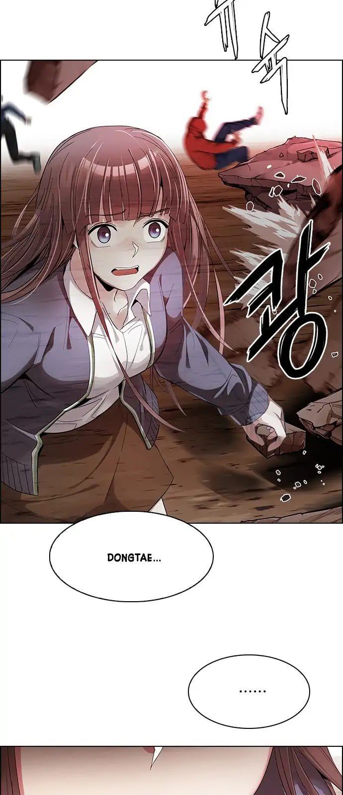 Dice - Chương 284 - Trang 33