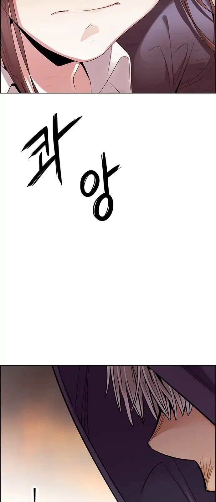 Dice - Chương 284 - Trang 34