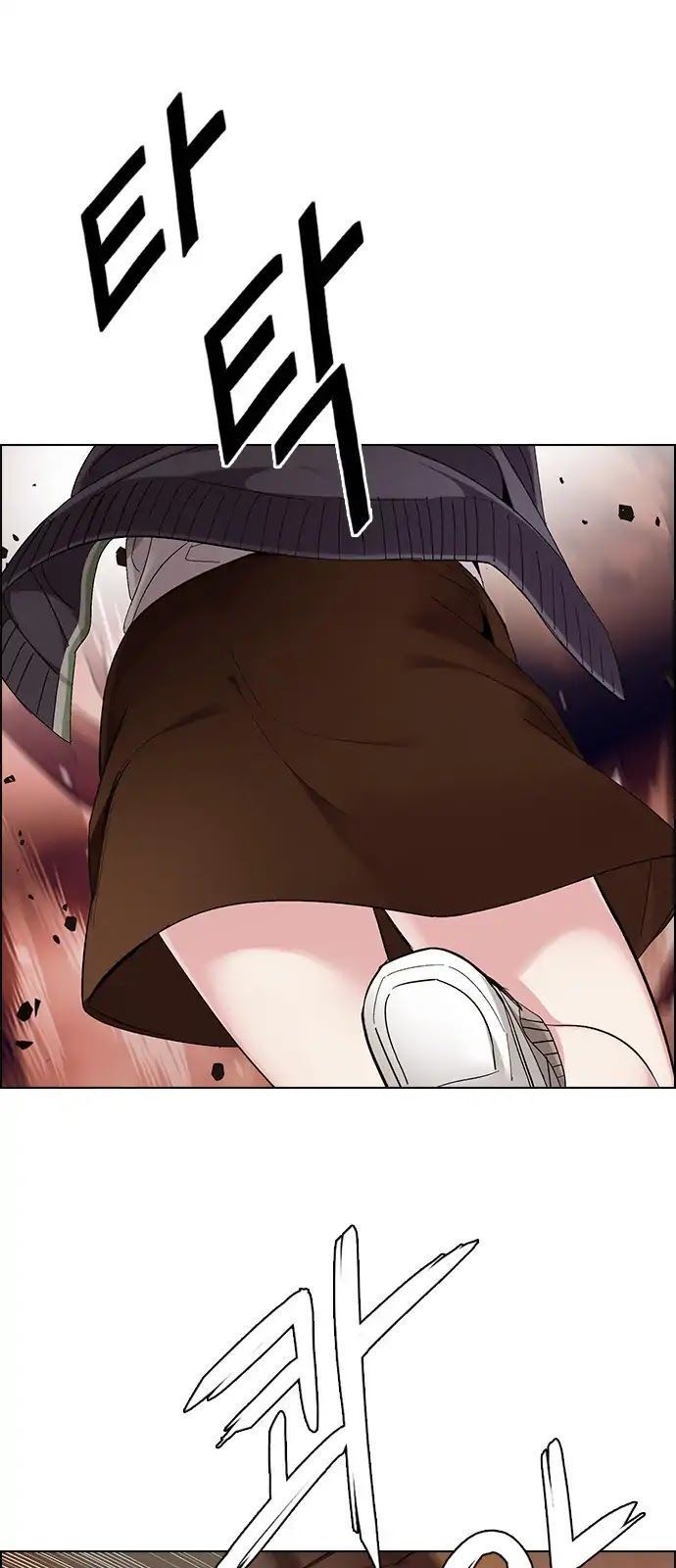 Dice - Chương 284 - Trang 36