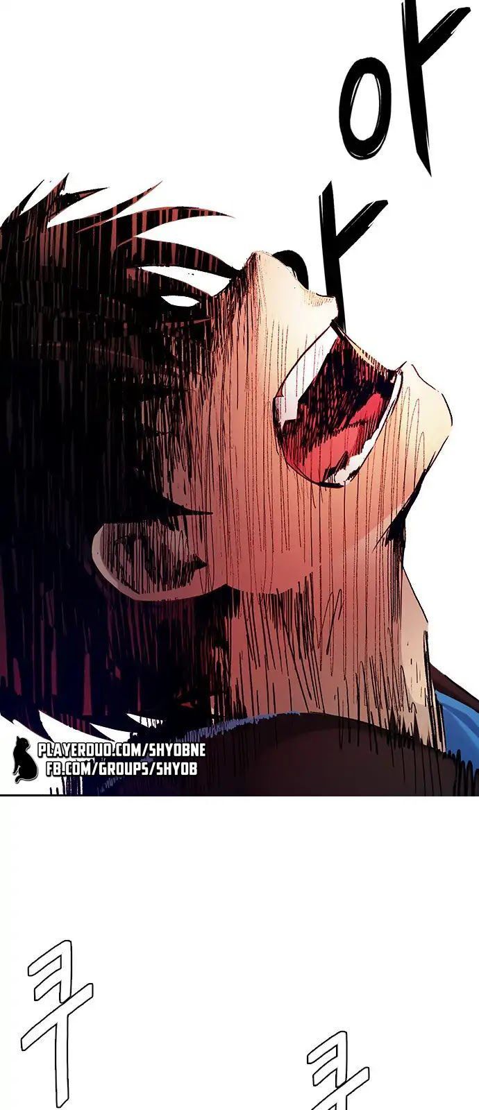 Dice - Chương 284 - Trang 5