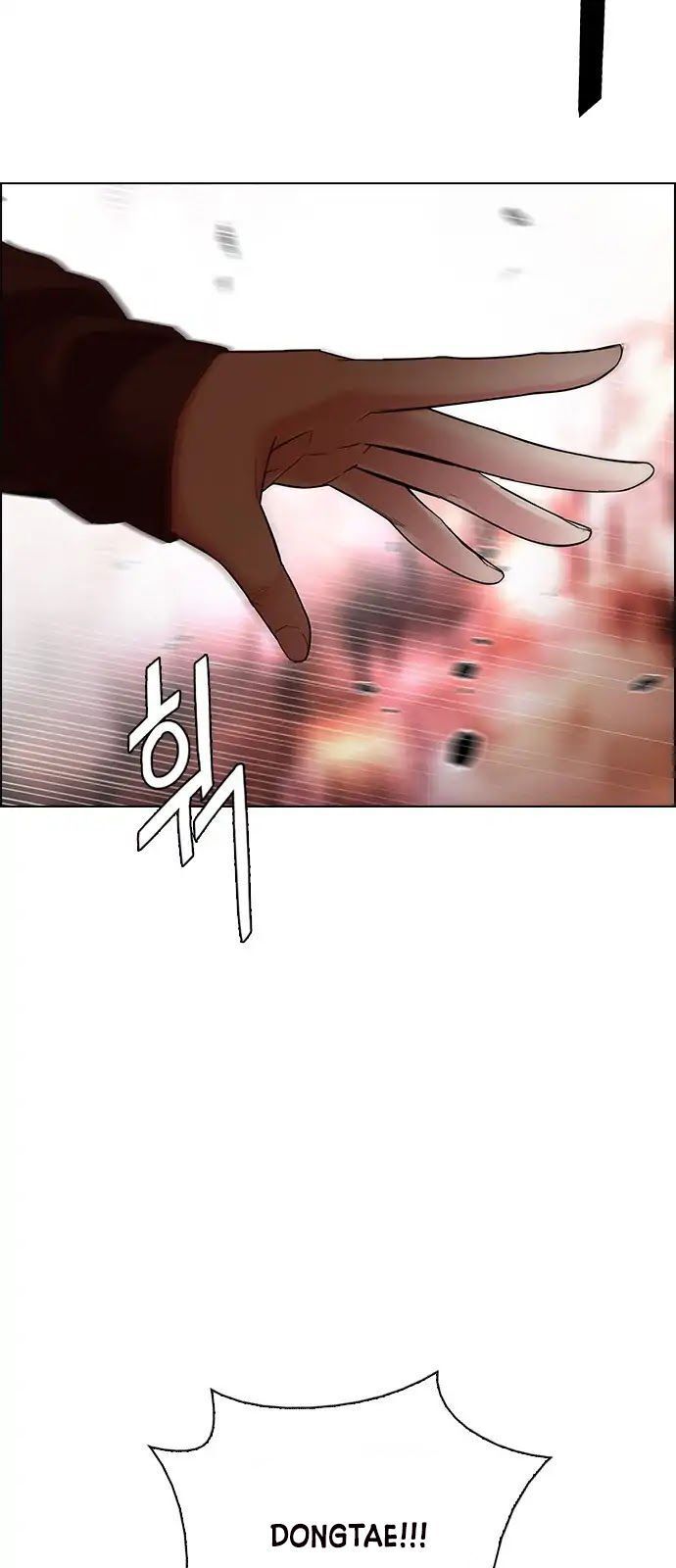 Dice - Chương 284 - Trang 46