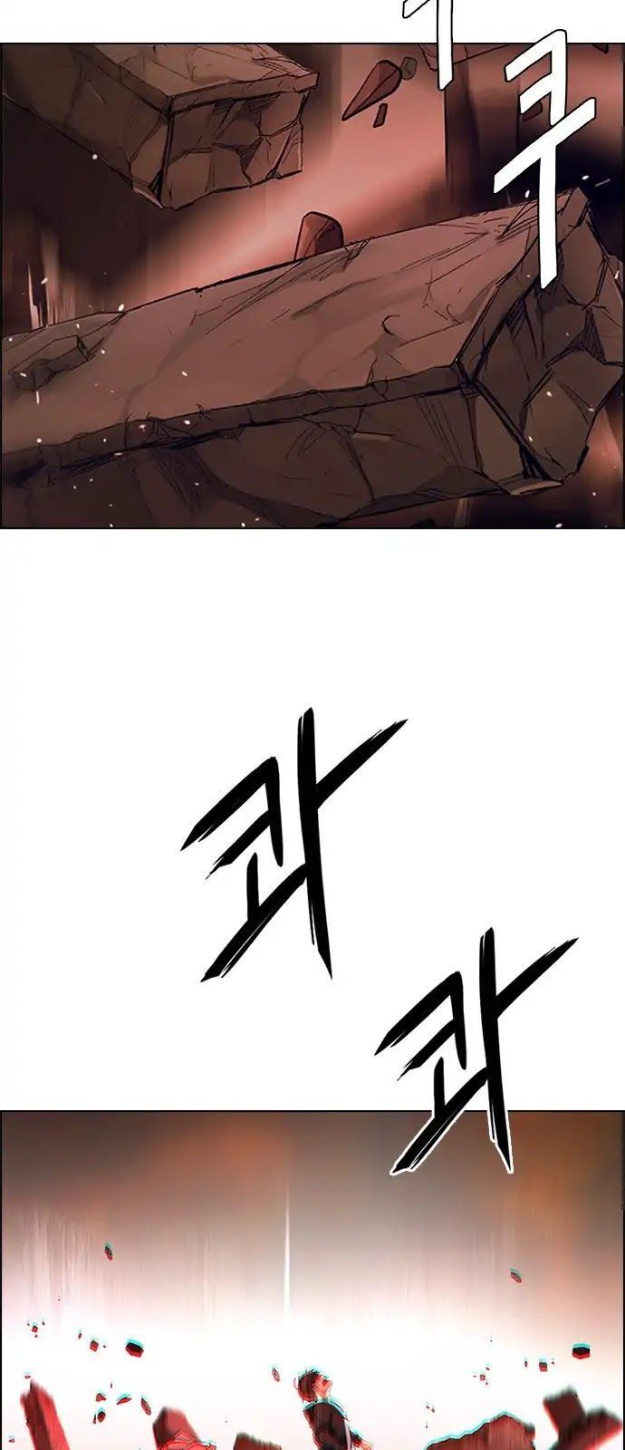 Dice - Chương 284 - Trang 6