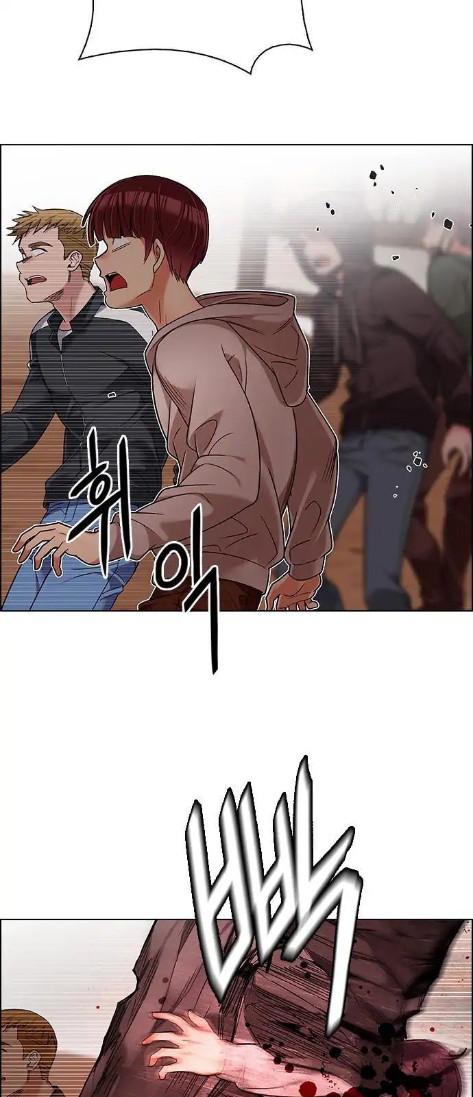 Dice - Chương 284 - Trang 8