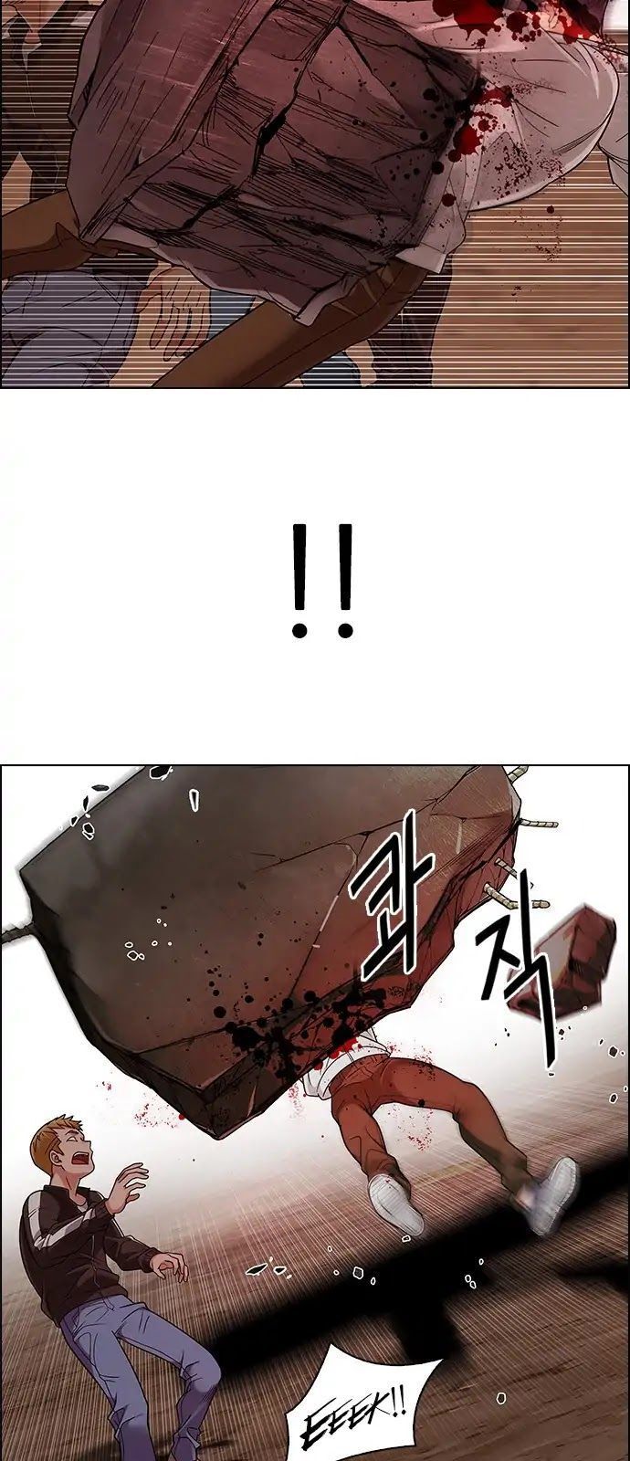 Dice - Chương 284 - Trang 9