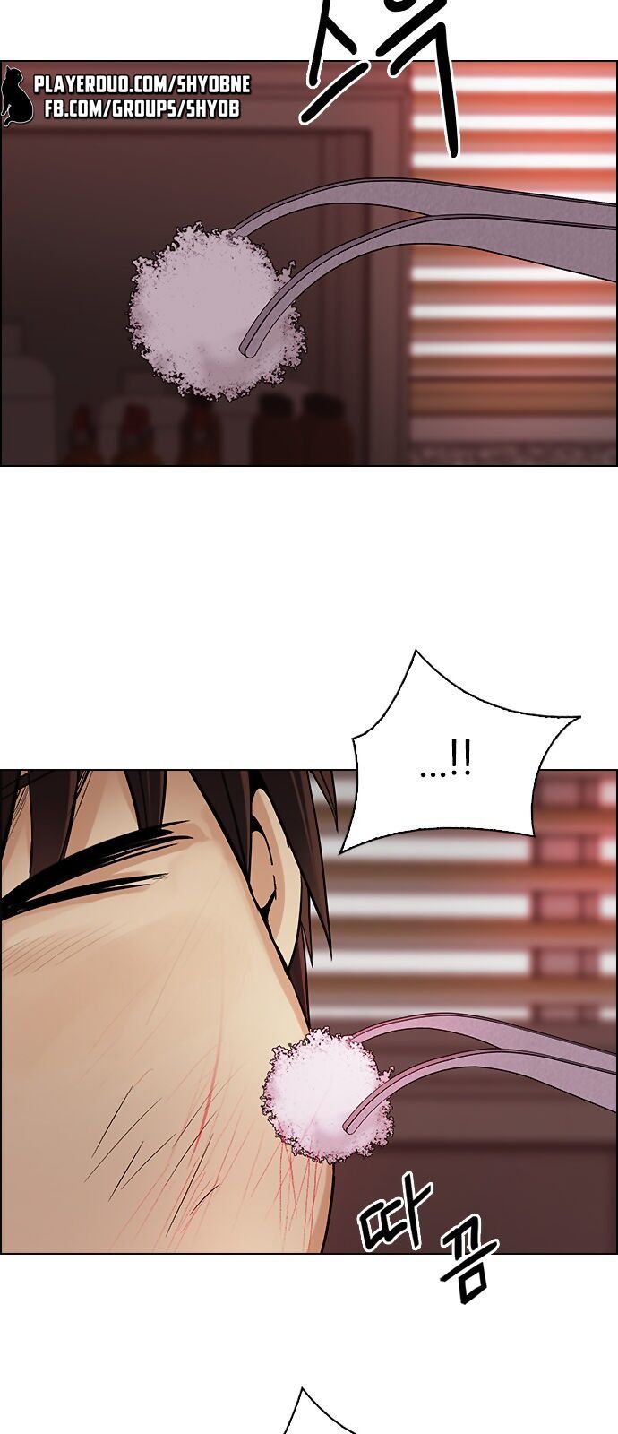 Dice - Chương 286 - Trang 30