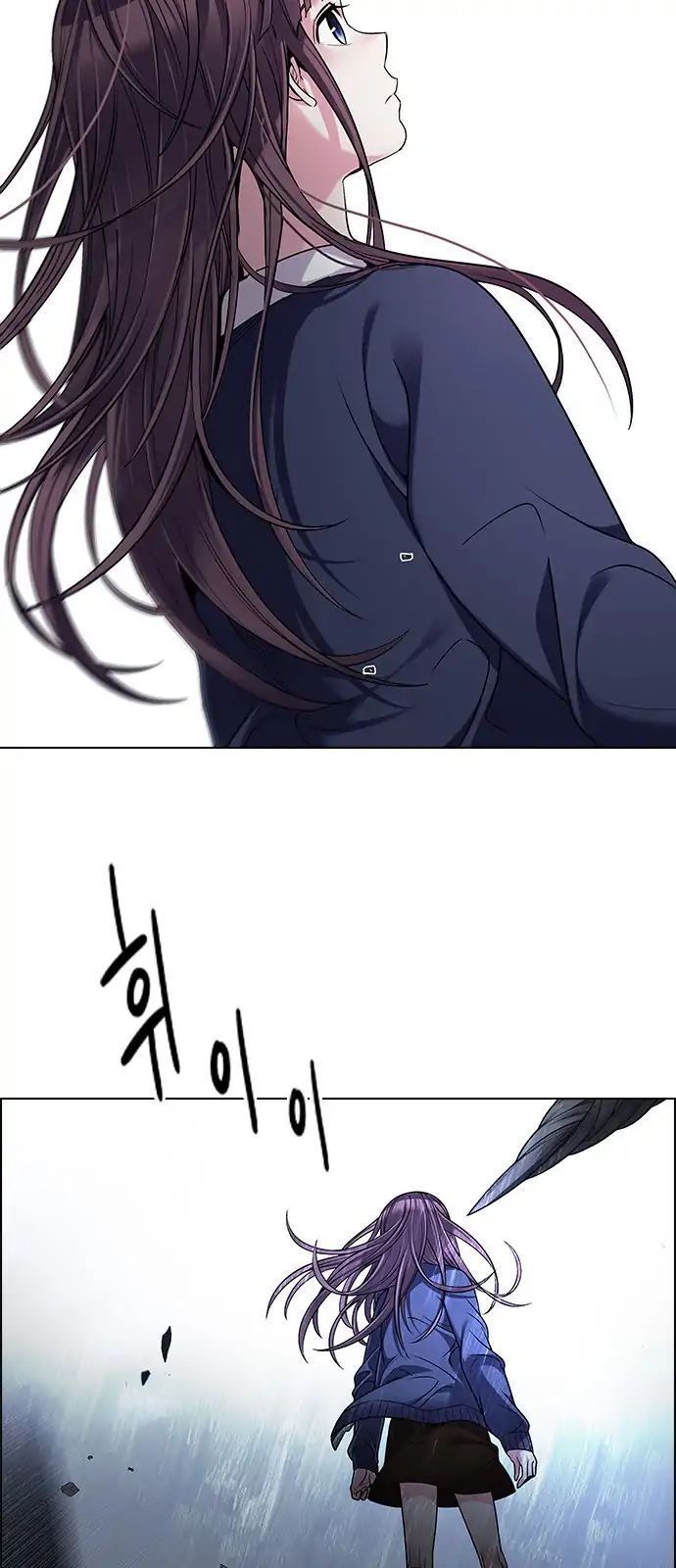 Dice - Chương 287 - Trang 15