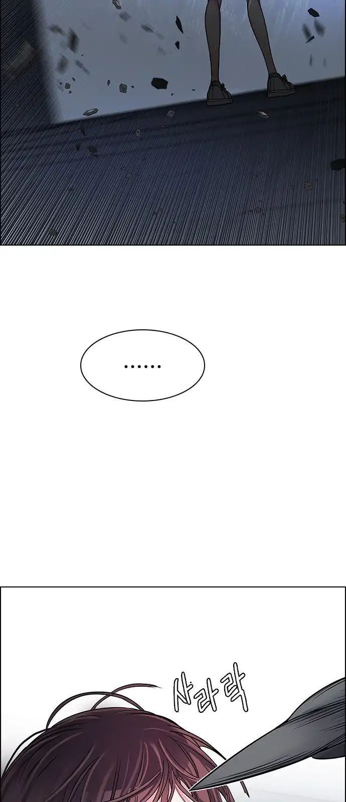 Dice - Chương 287 - Trang 16