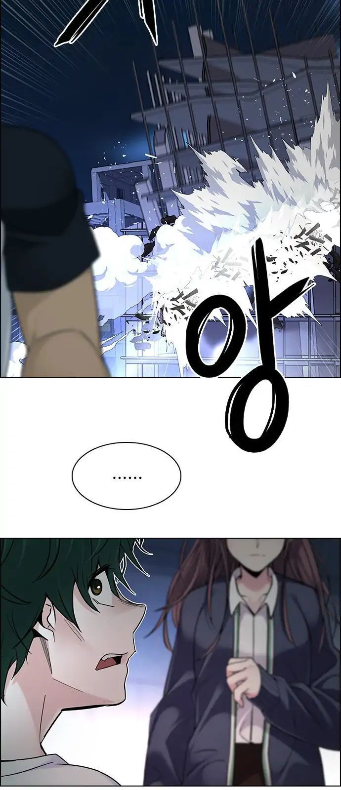 Dice - Chương 287 - Trang 24