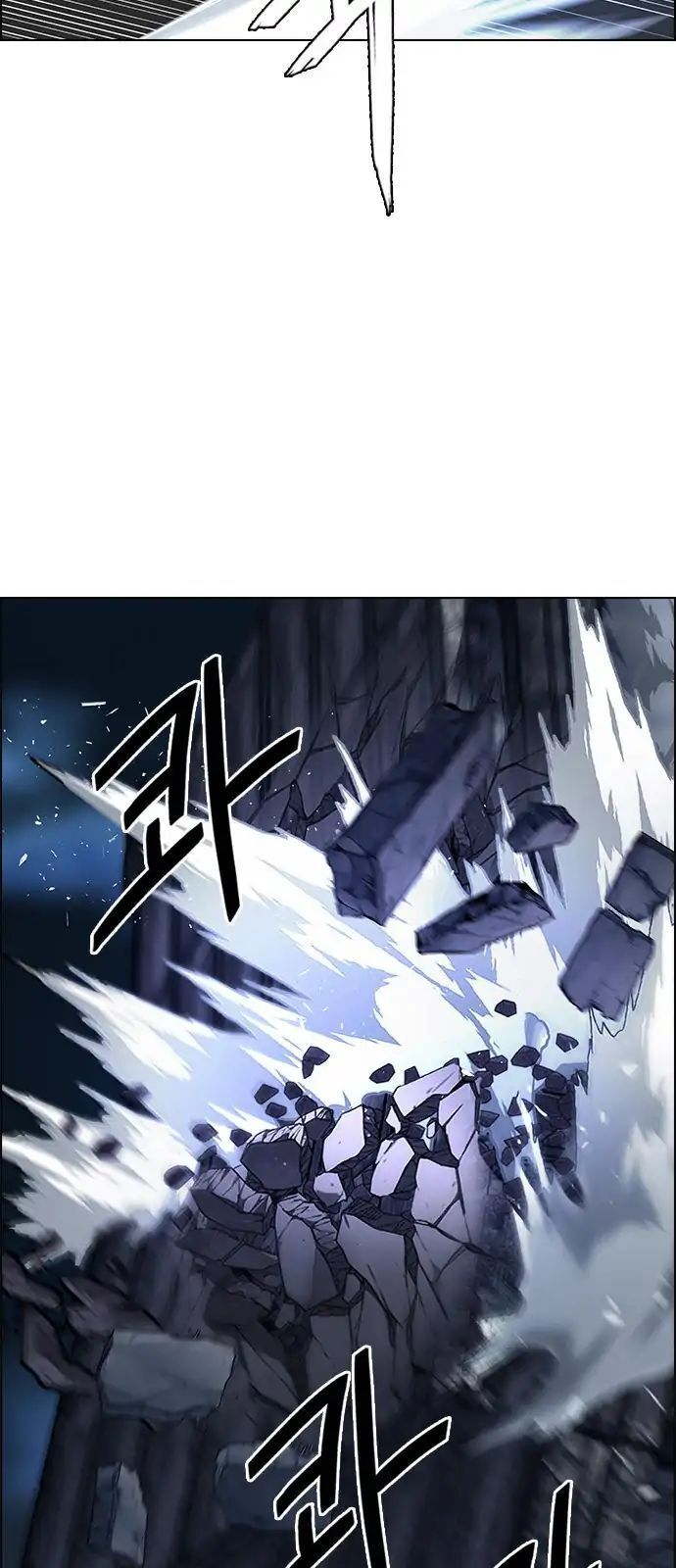 Dice - Chương 287 - Trang 27