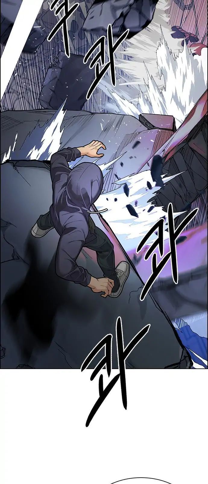 Dice - Chương 287 - Trang 29