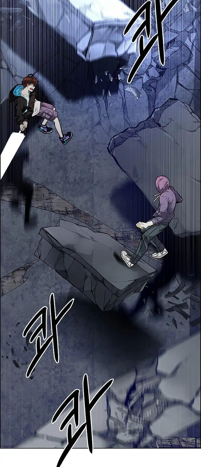 Dice - Chương 287 - Trang 34