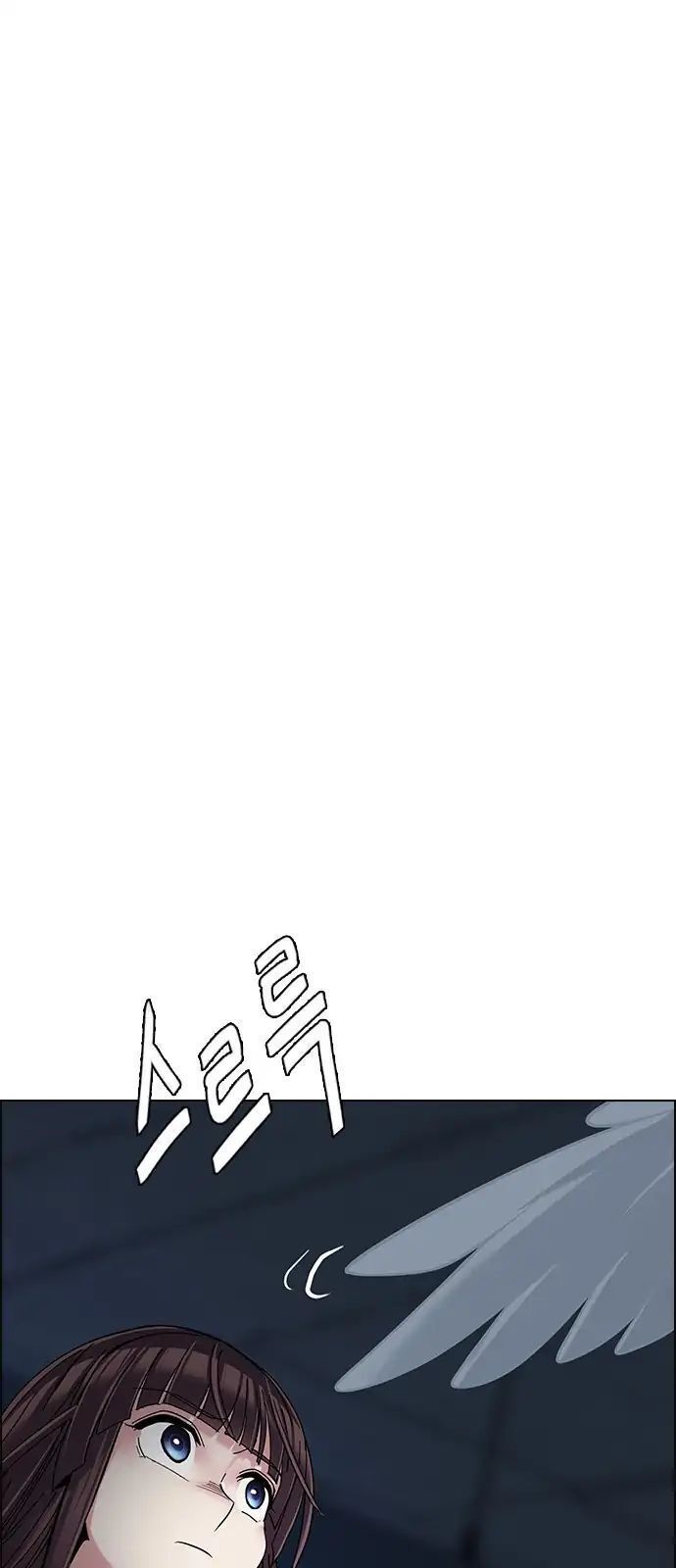 Dice - Chương 287 - Trang 37