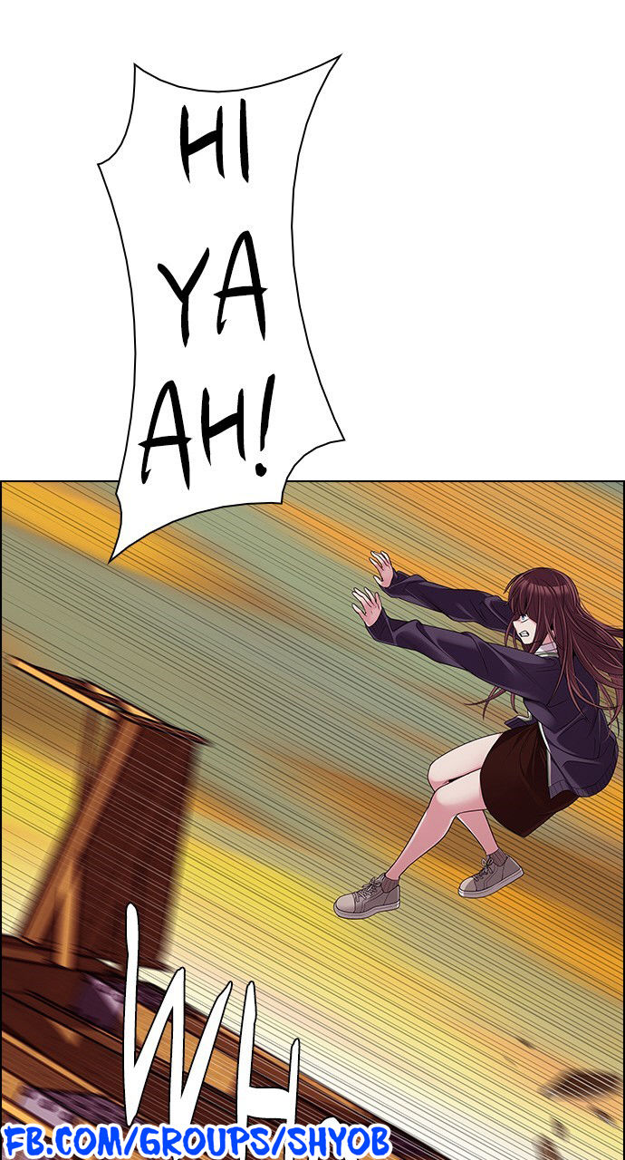 Dice - Chương 276 - Trang 31