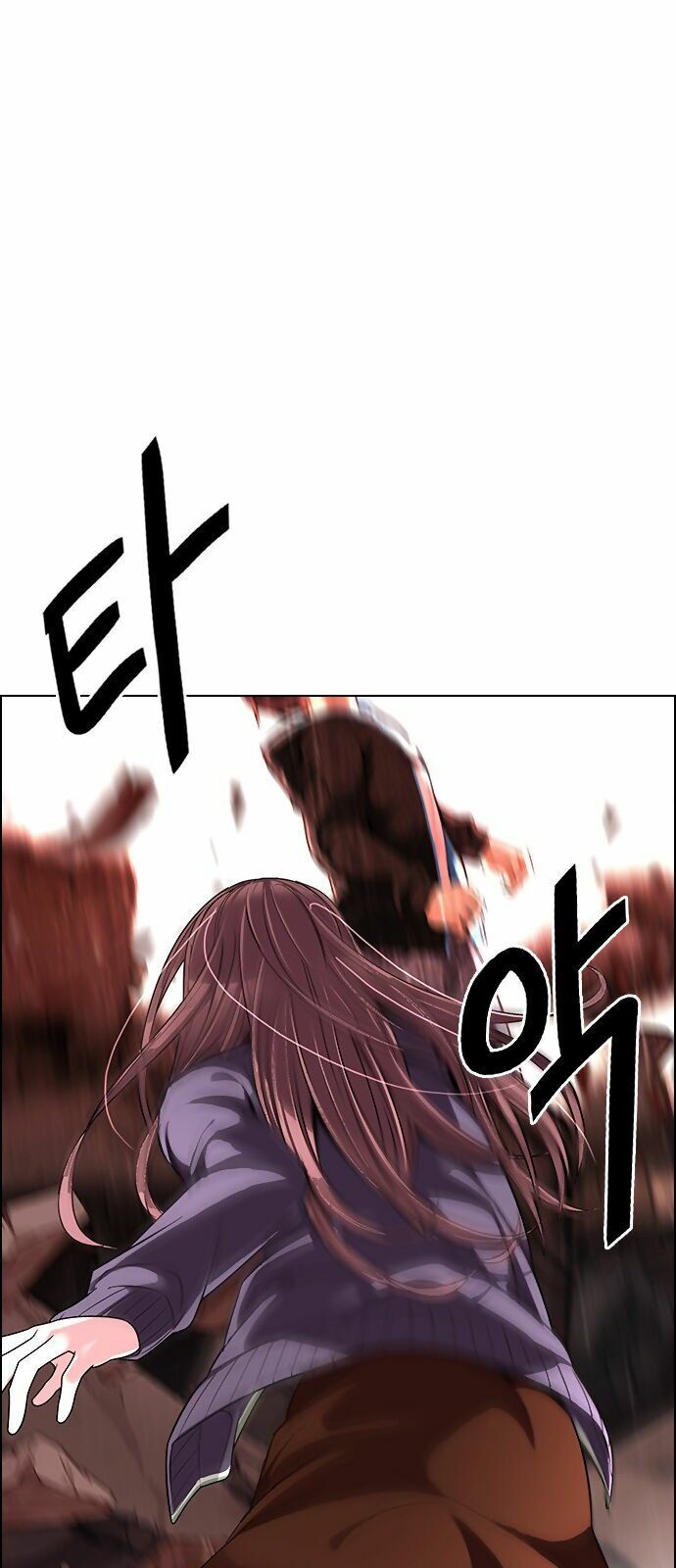 Dice - Chương 285 - Trang 2