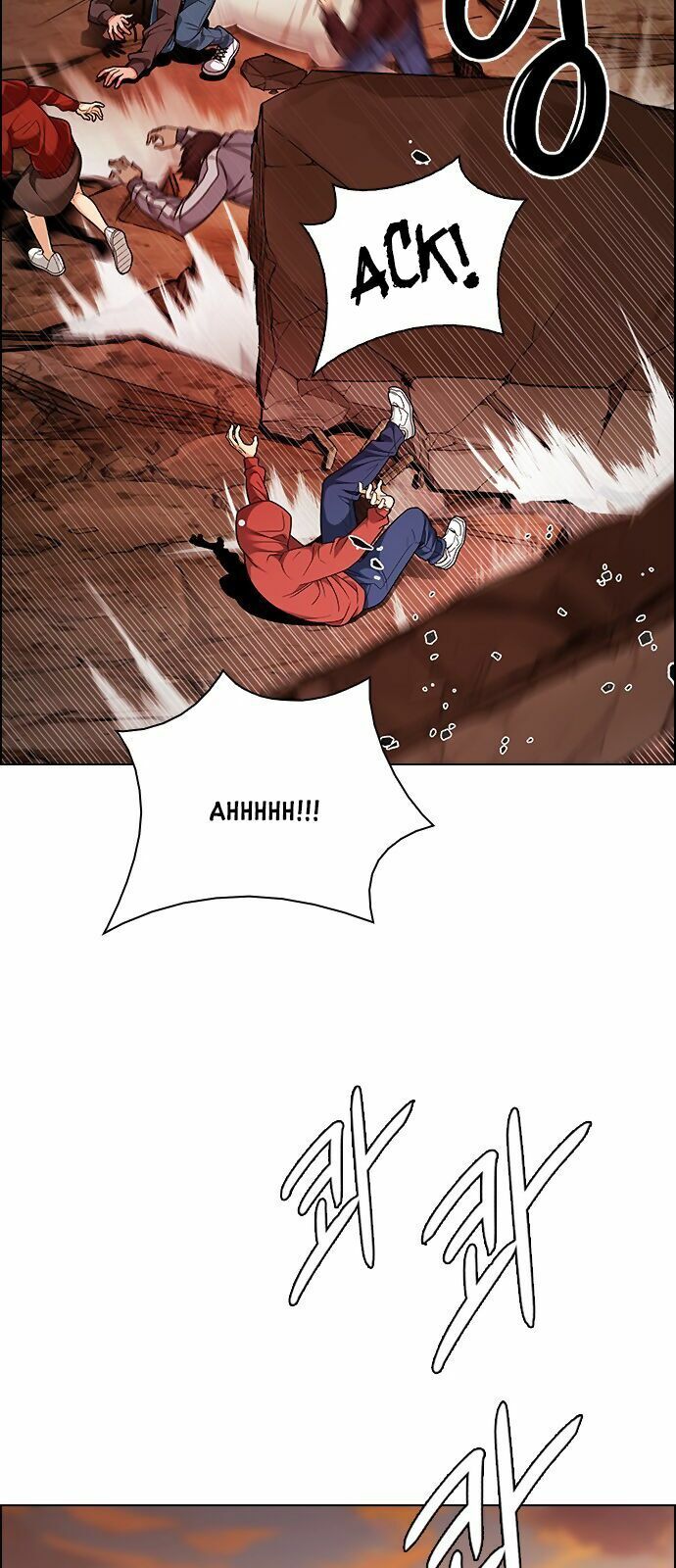 Dice - Chương 285 - Trang 14