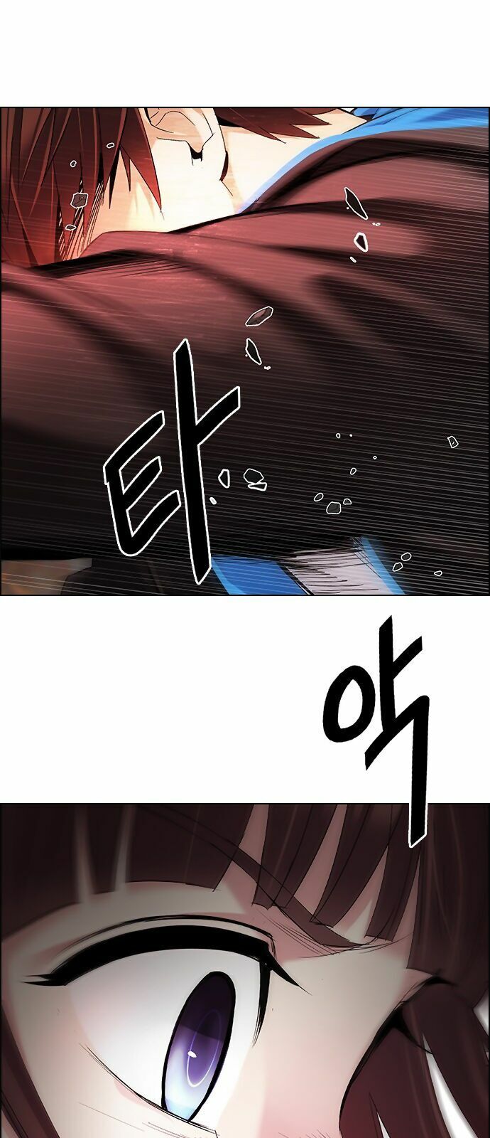 Dice - Chương 285 - Trang 17