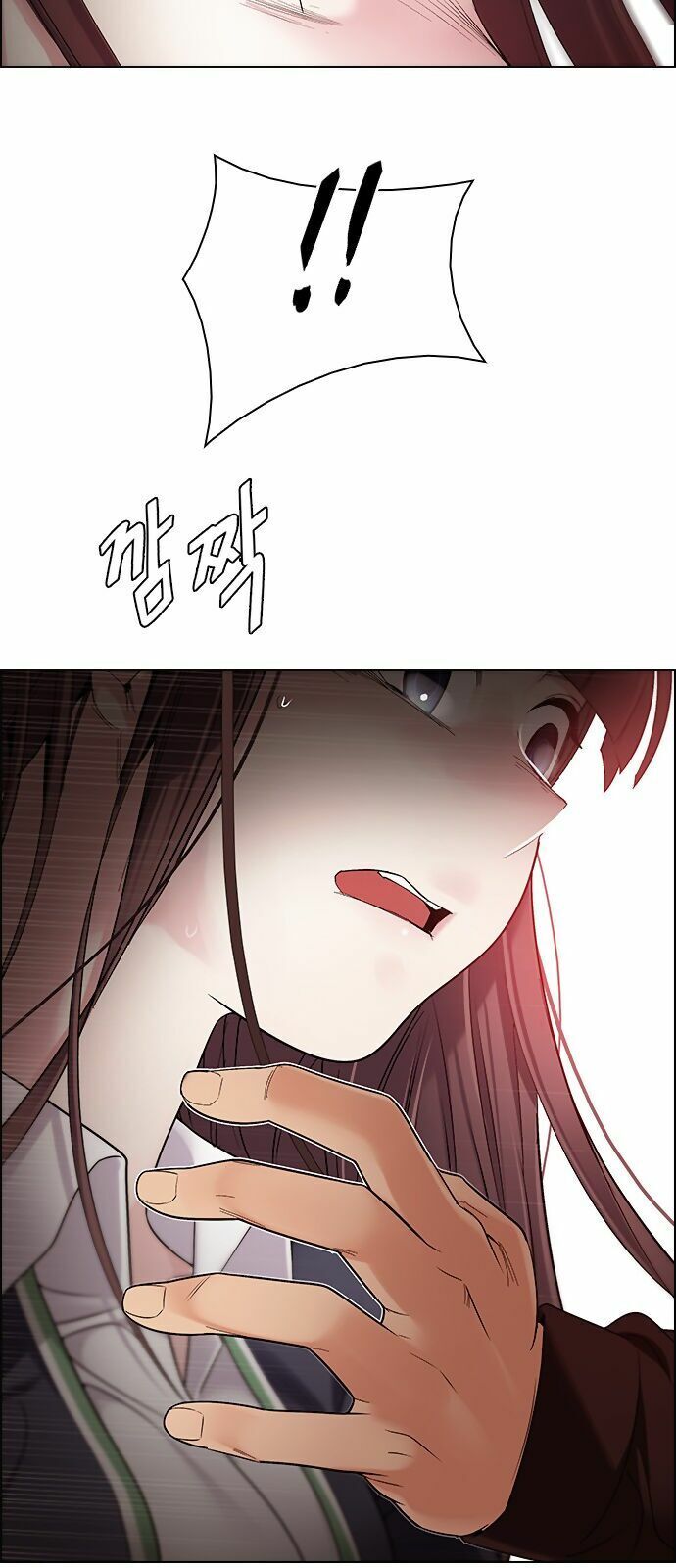 Dice - Chương 285 - Trang 18