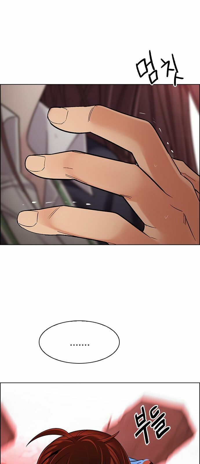 Dice - Chương 285 - Trang 19